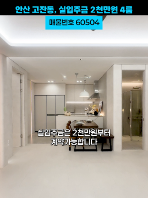 @Mozip