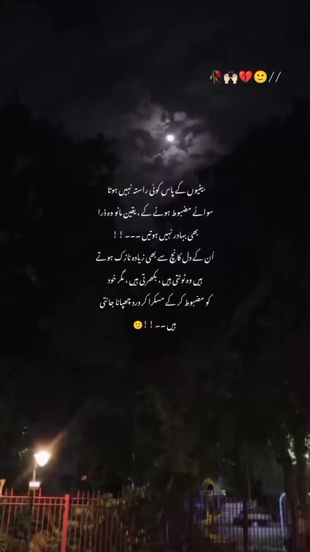 @💖Asi Malik💖