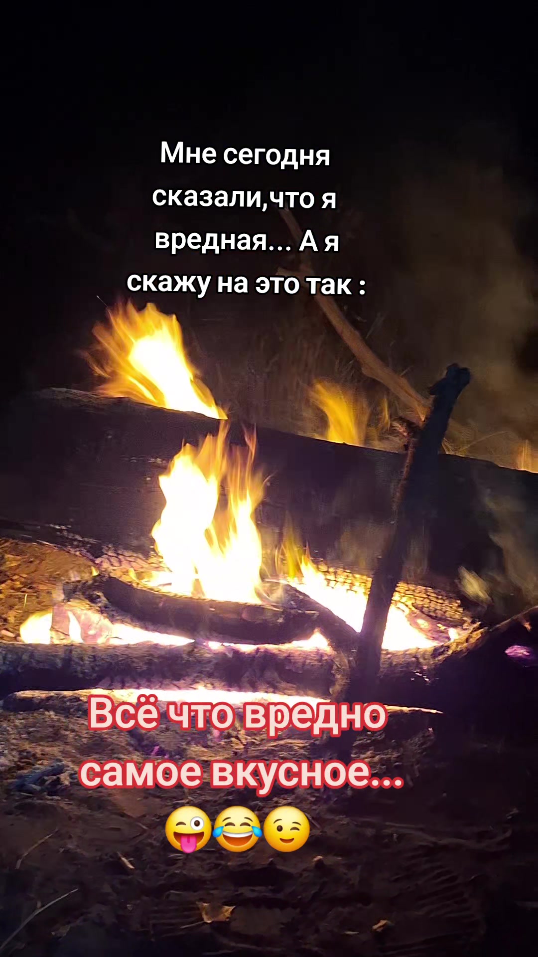 @Виолетта