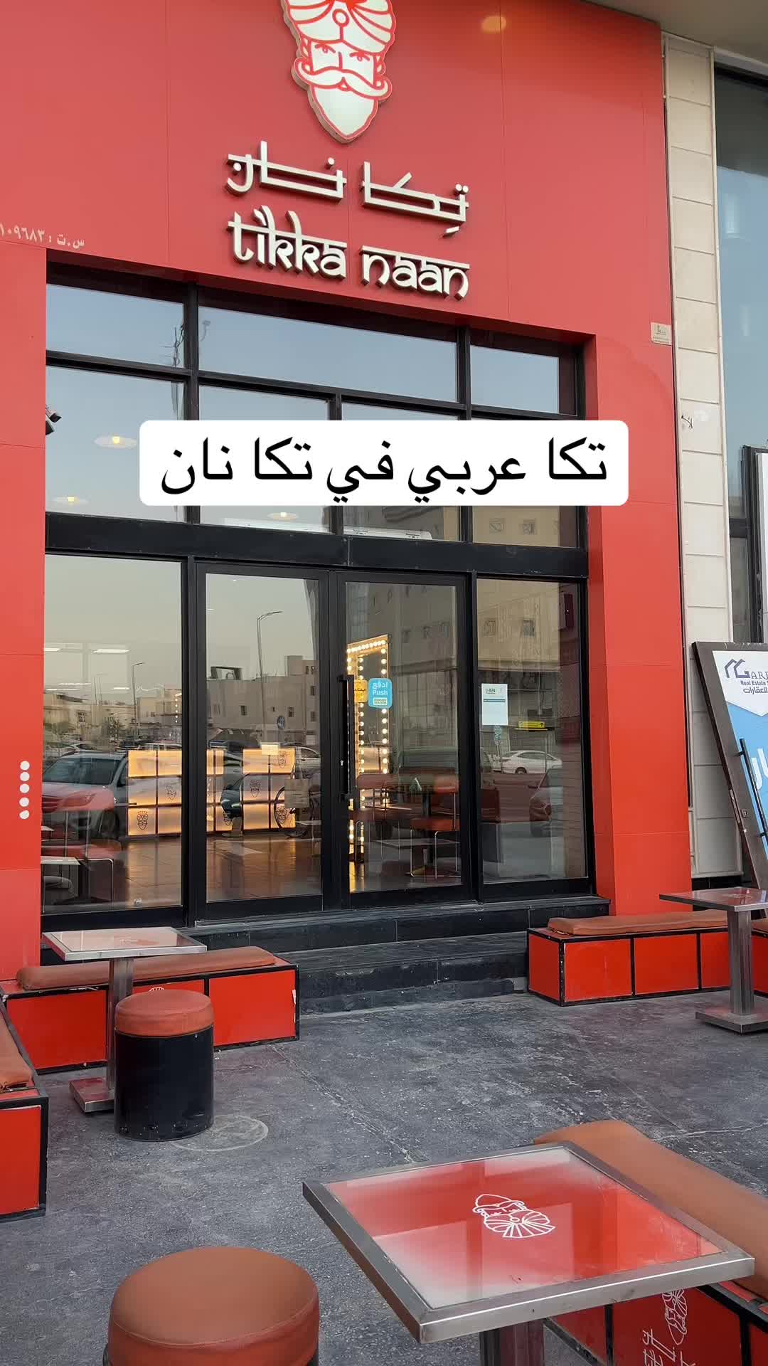 @تجارب|عمر🍕🍫🍔☕️