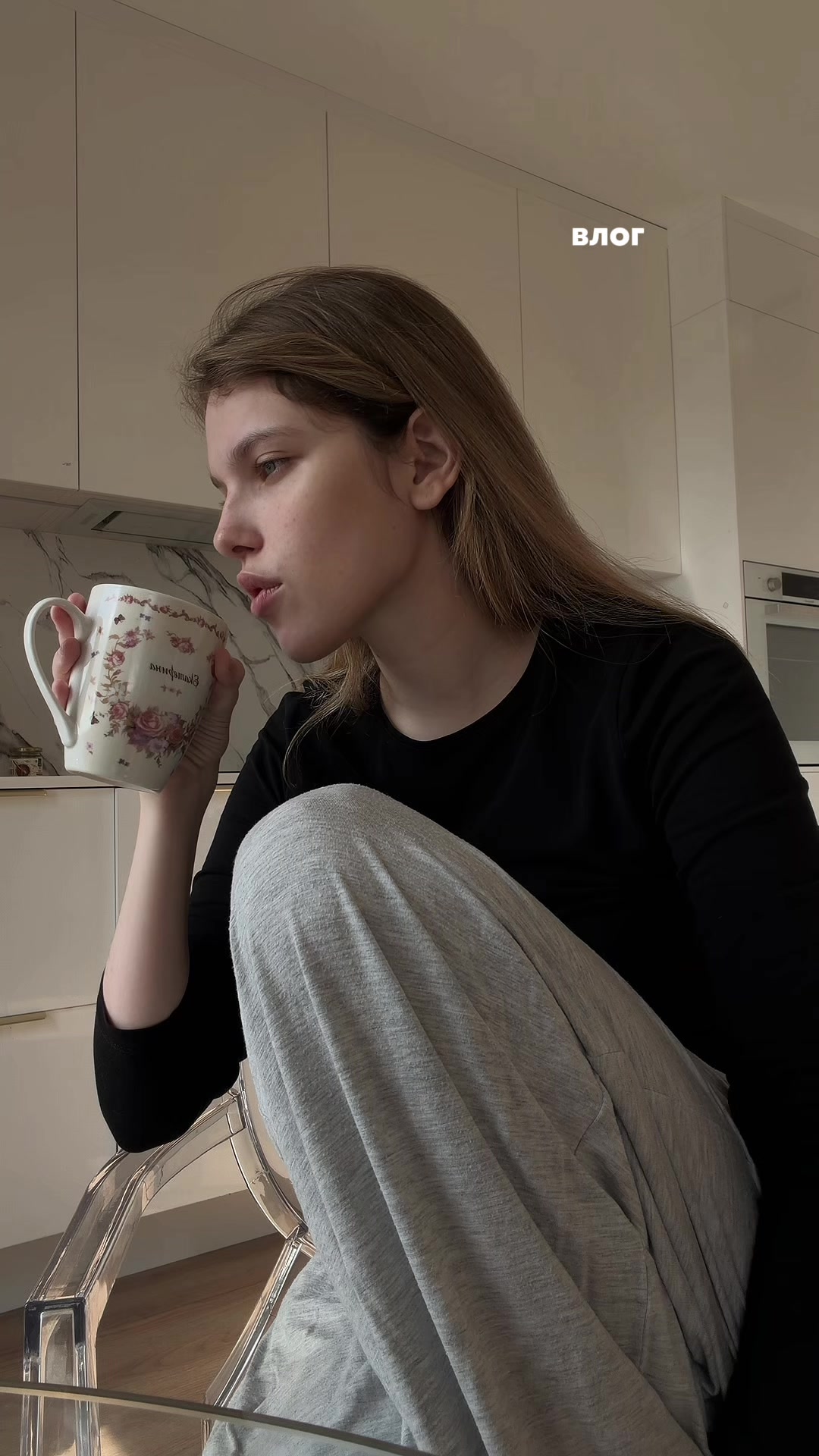 @Мария Александровна