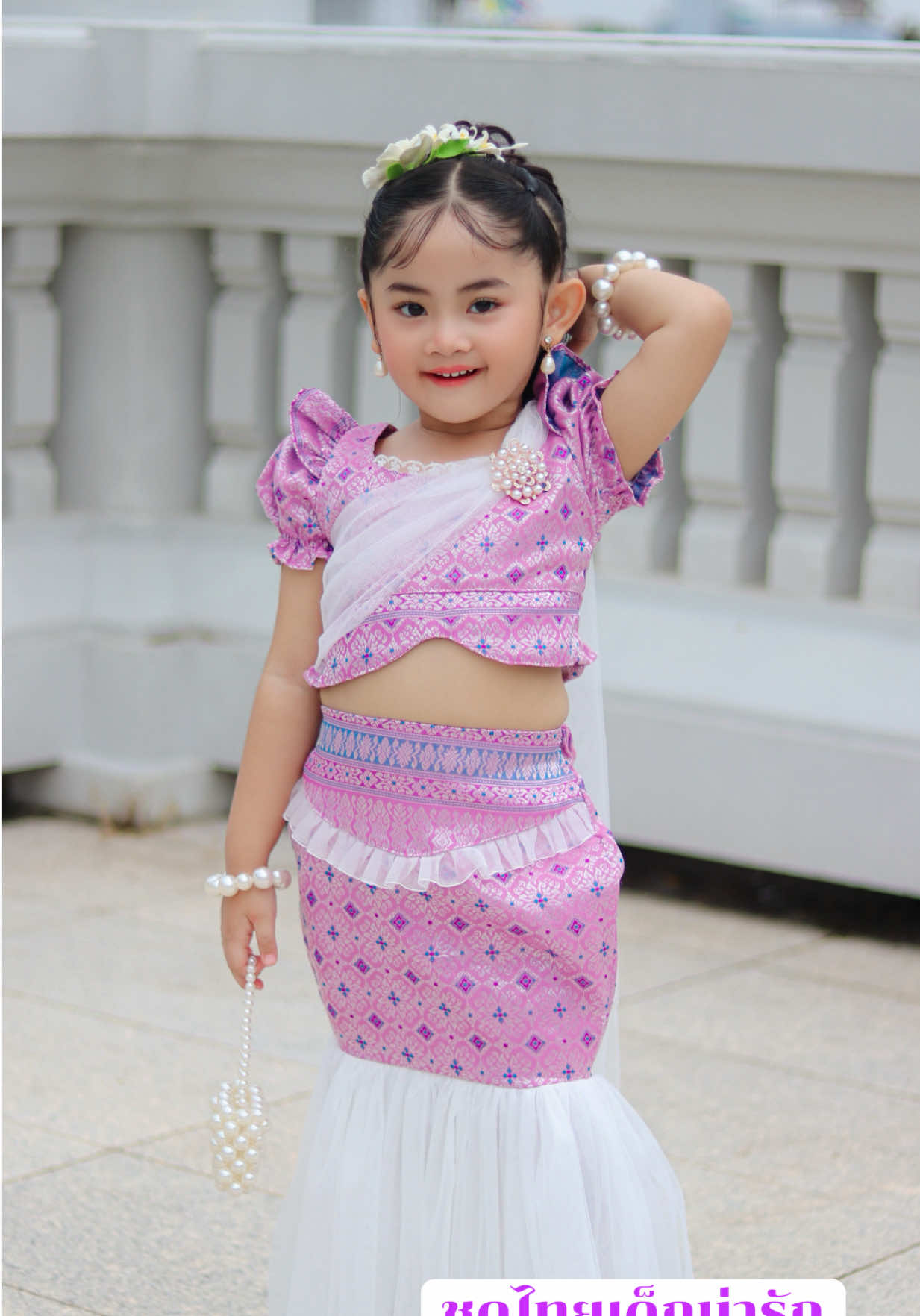 @หม่าม๊าบีน้องลูกจันรีวิว