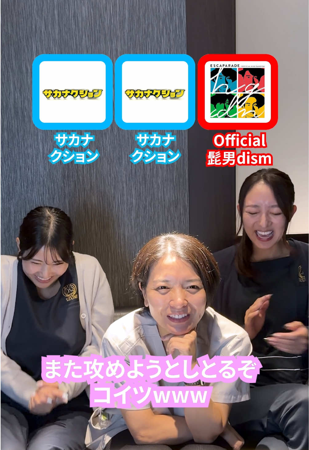 @名古屋の美容クリニック