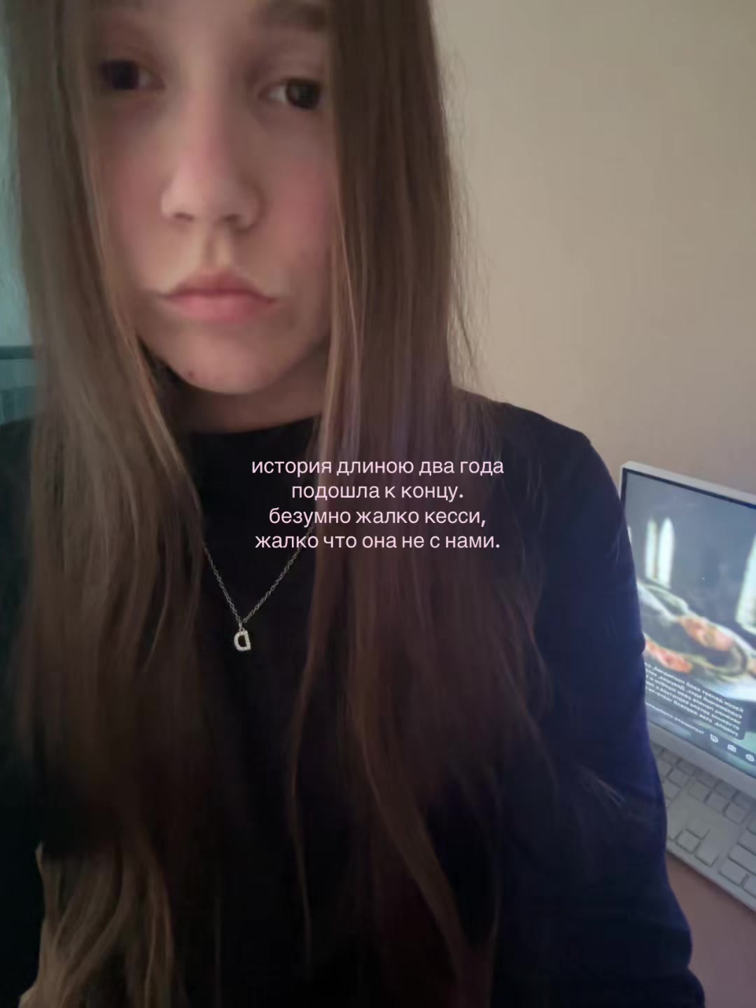 @апрельская