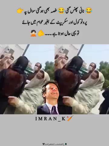 @✌️MR✌️Saith King🇵🇰🇸🇦🇸🇦