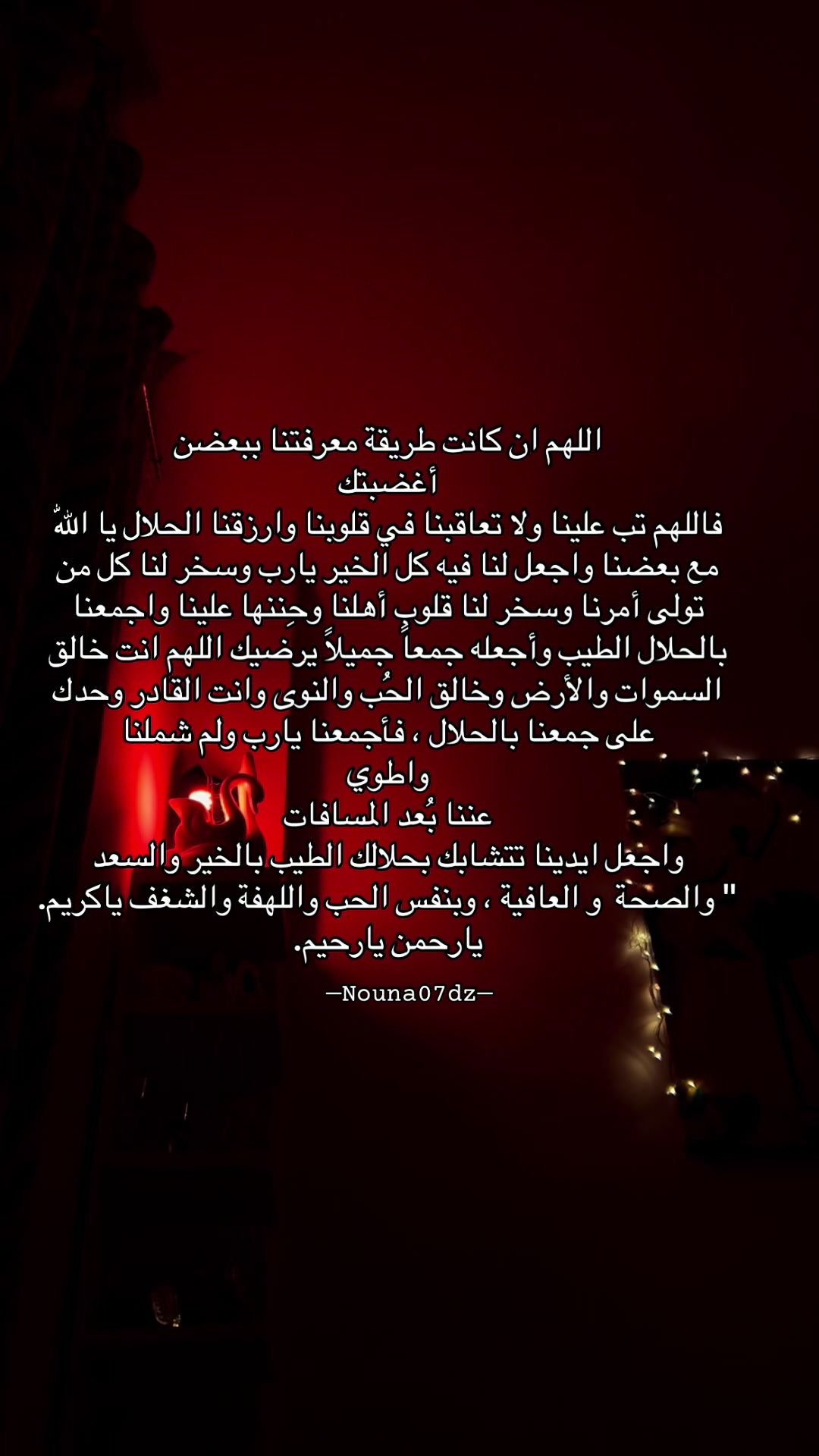 @Utilisateur ❤️🩹🫂