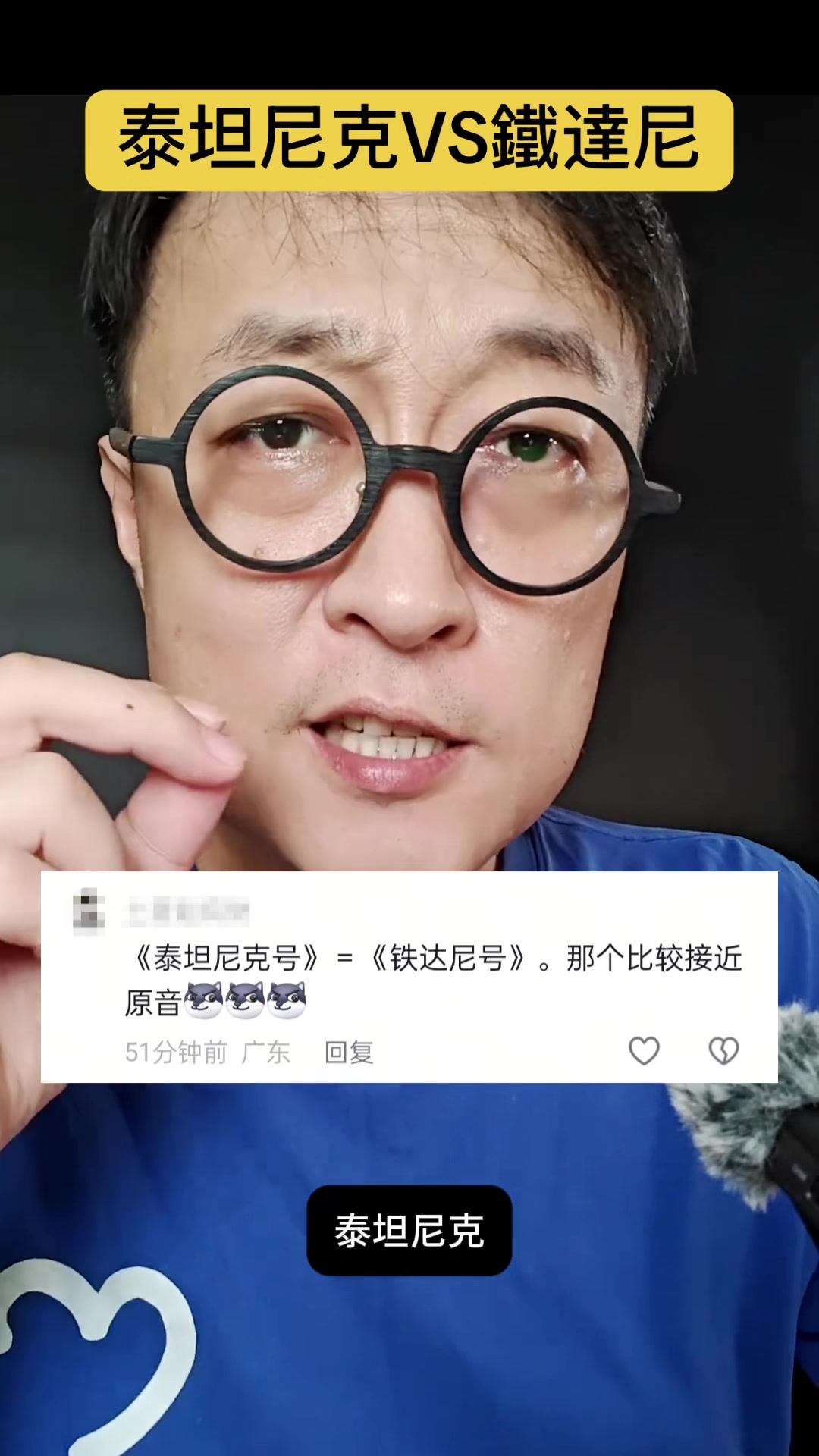 @gonghonglei