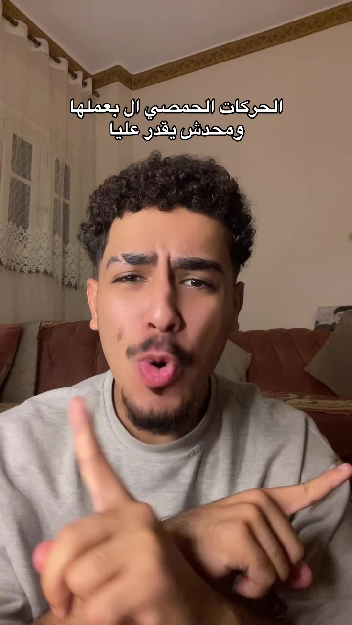@بَرَهولاا🤪