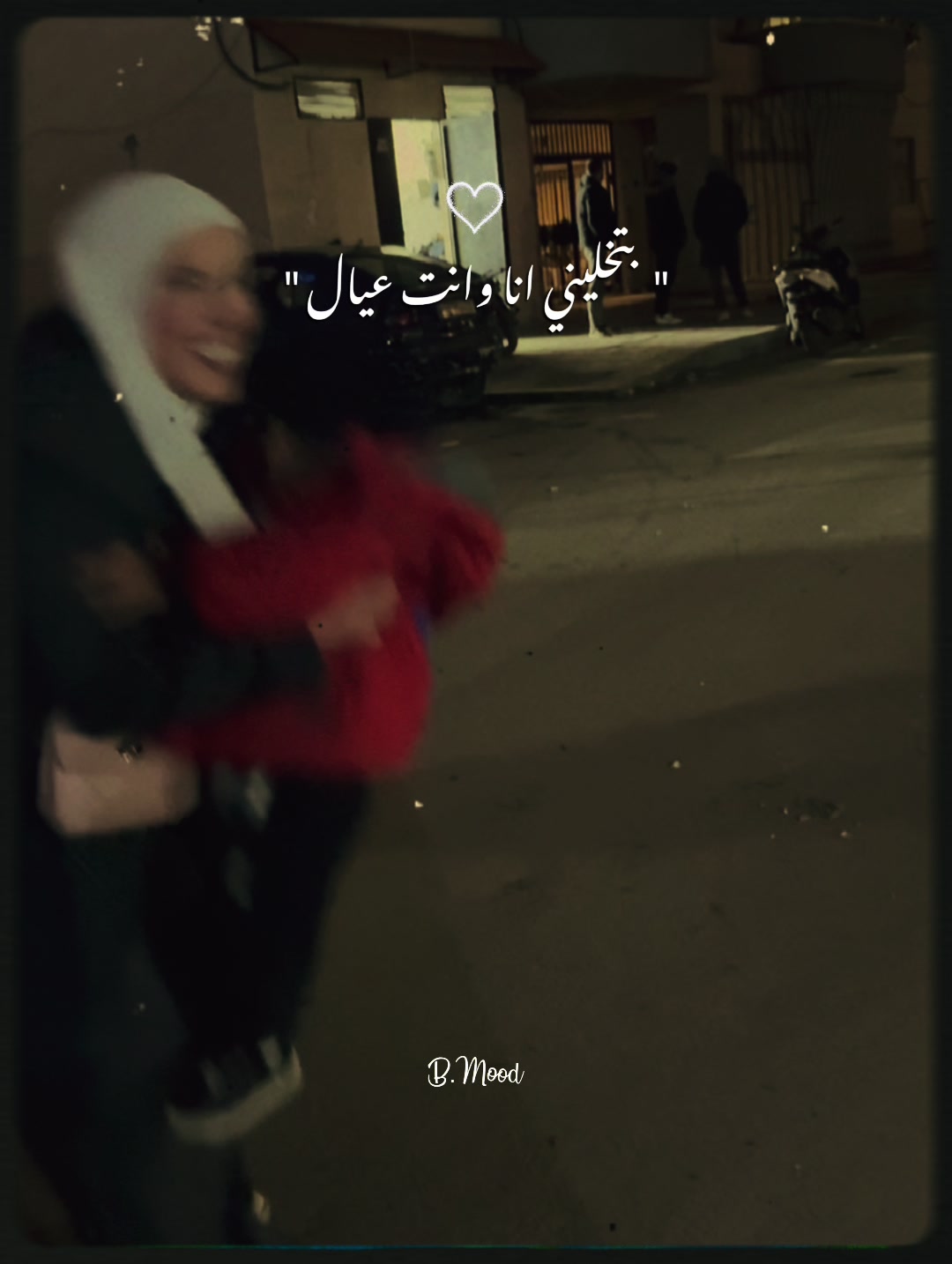 @Susu Sayed