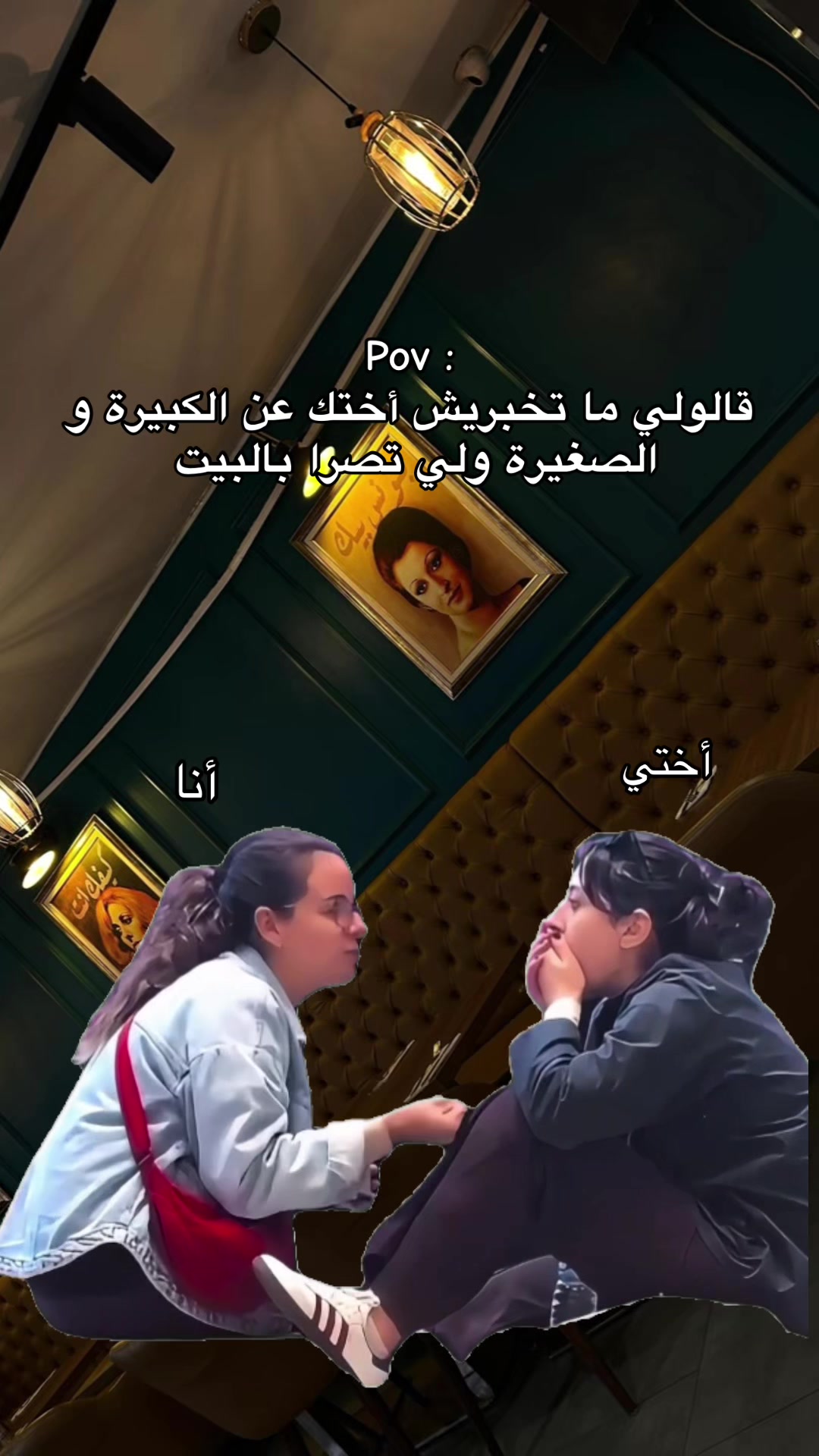 @๐R eps Mohamed๐