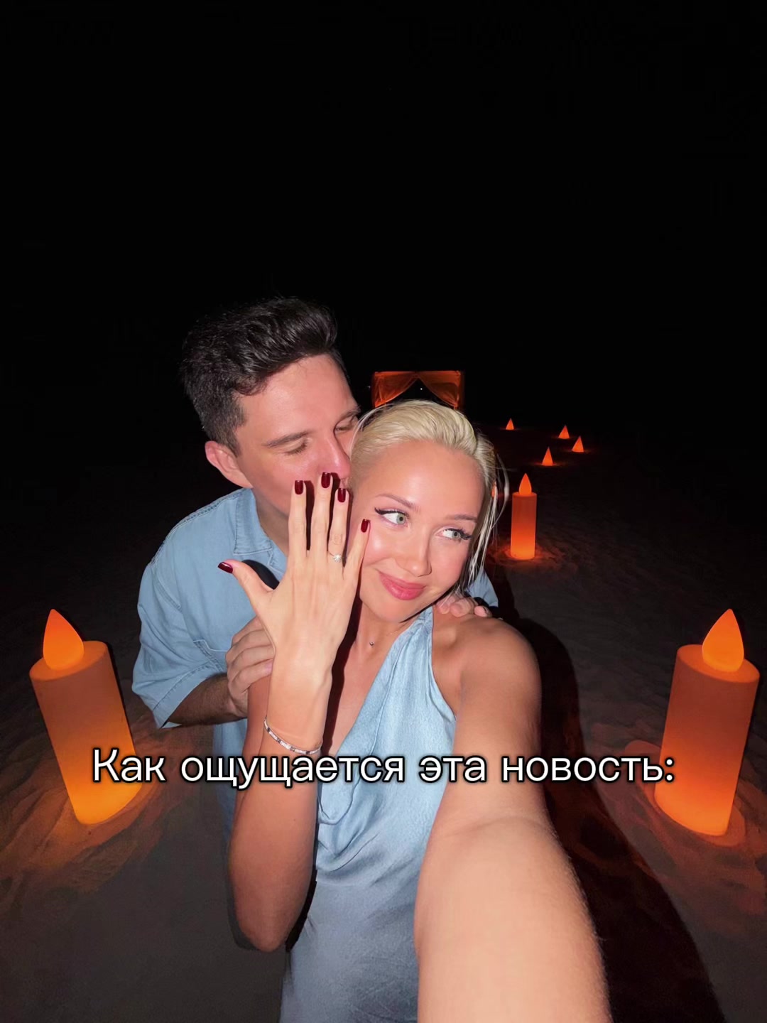 @меадлиа