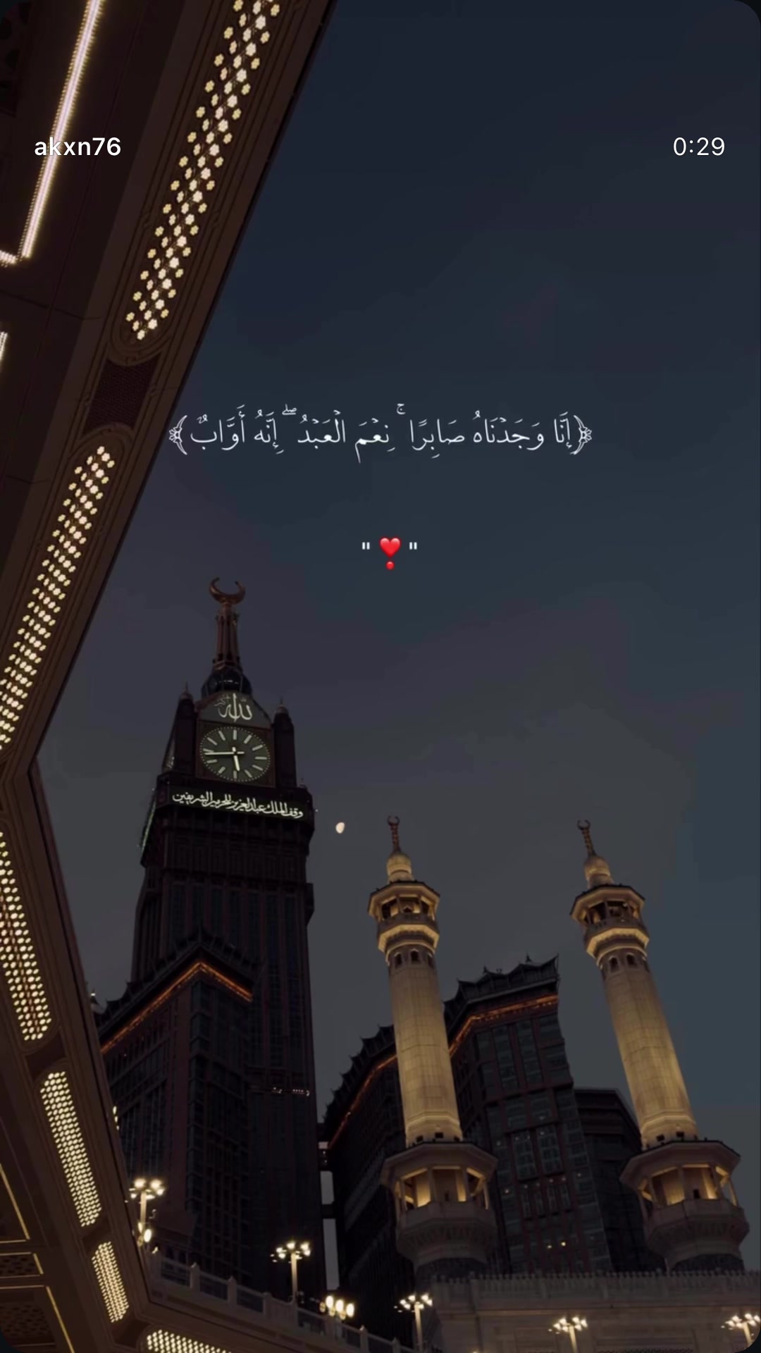 @noureddine_as