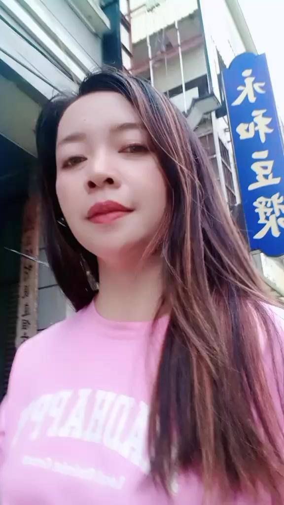 @🇮🇩 caca formoza &hearts;️🇹🇼