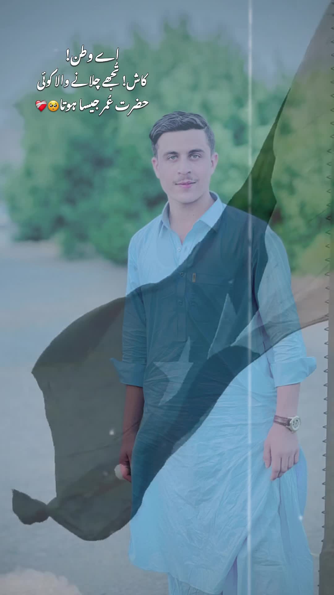 @🧿⚔️کاکڑ صاحب ⚔️❤️🔥🥰