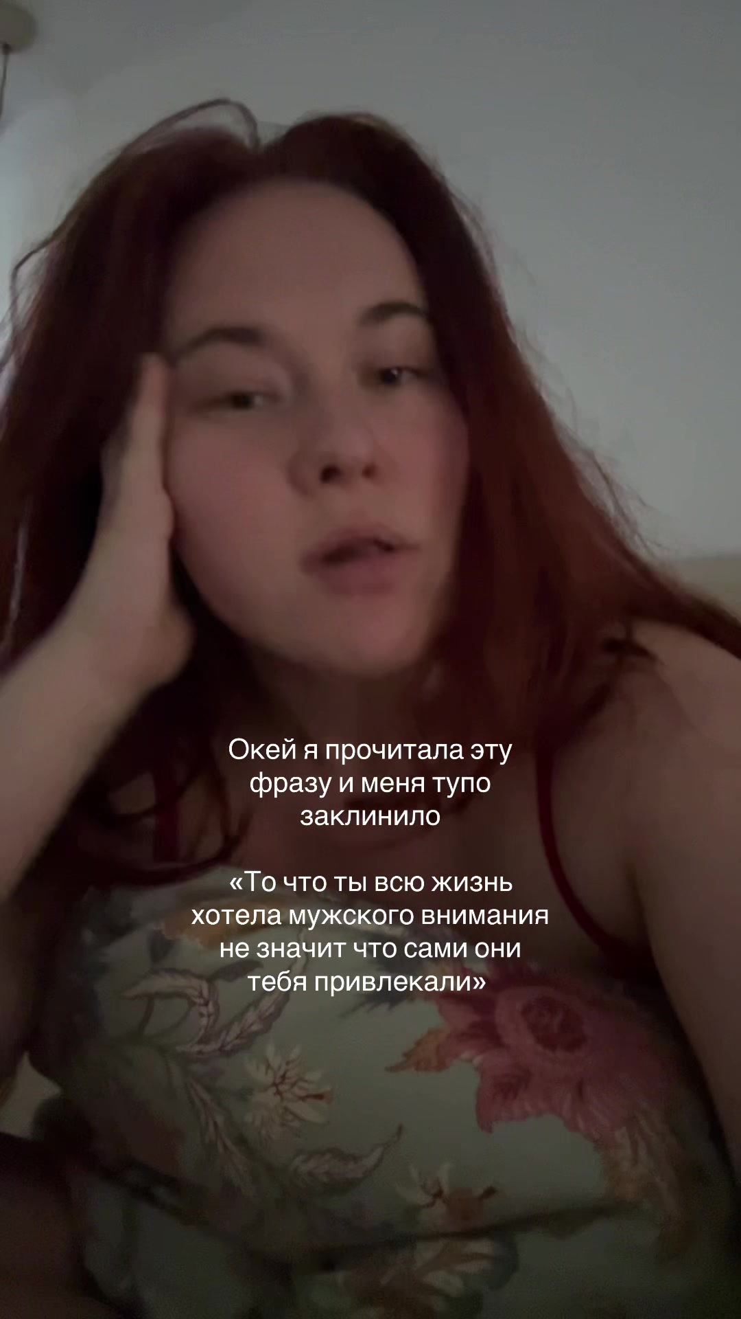 @winivino 🦔