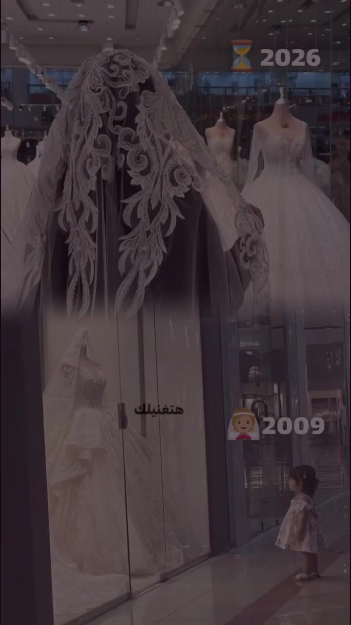 @💎أميـࢪة بأخـ☆ـلاقـي🪞
