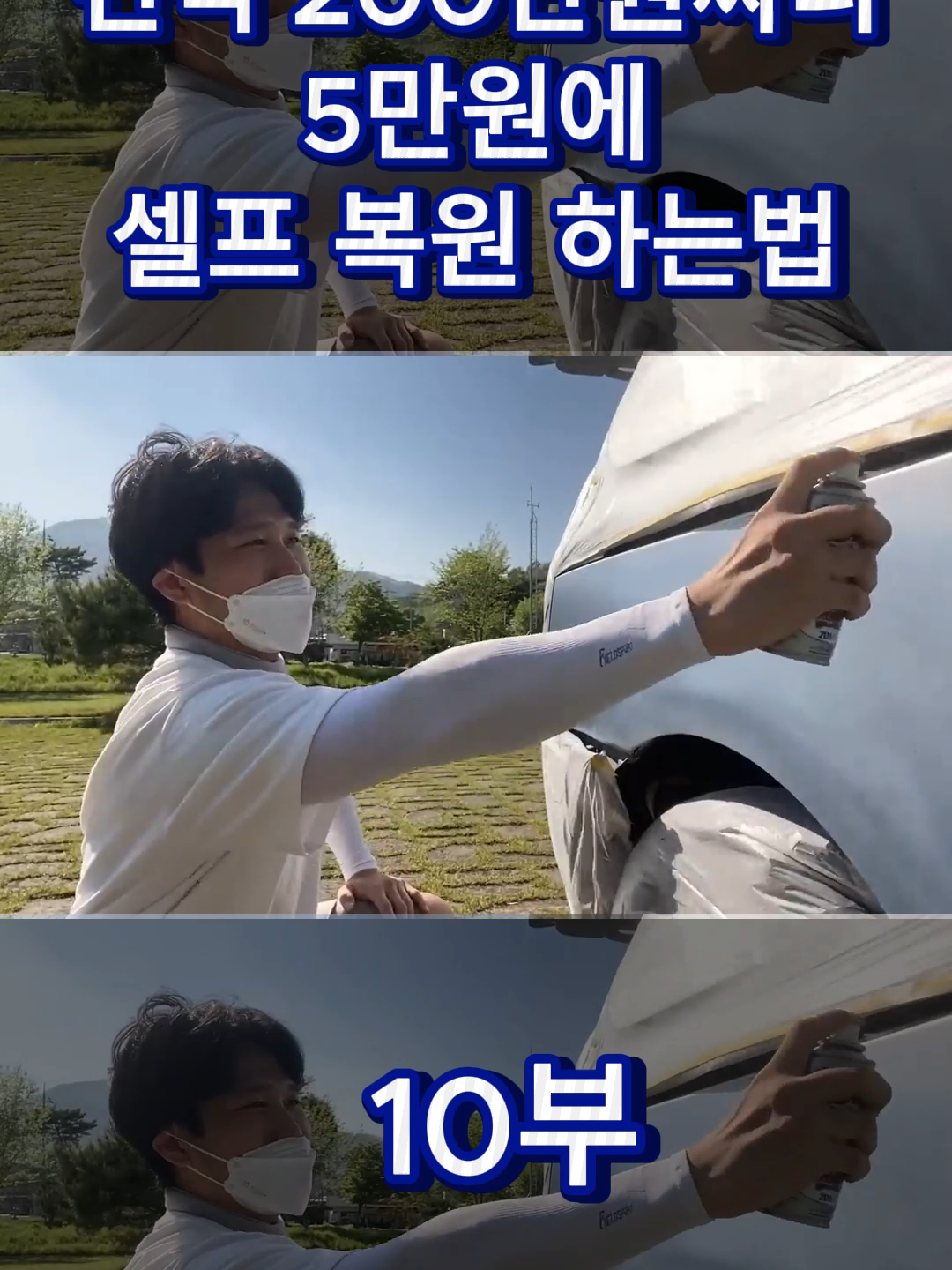 @카팁 FAN