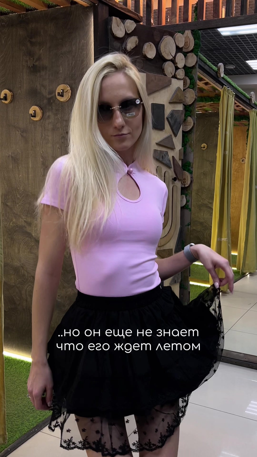 @МАГАЗИН НИЗКИХ ЦЕН