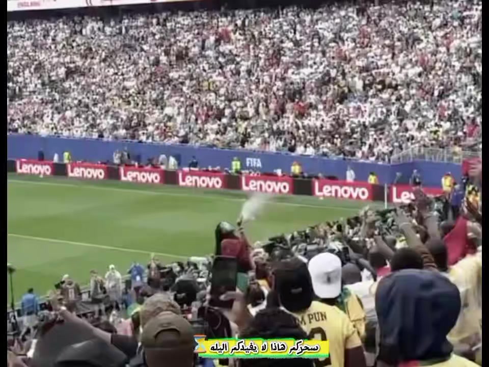 @عاشقين_منتخبنى🇭🇷❤️&zwj;🔥