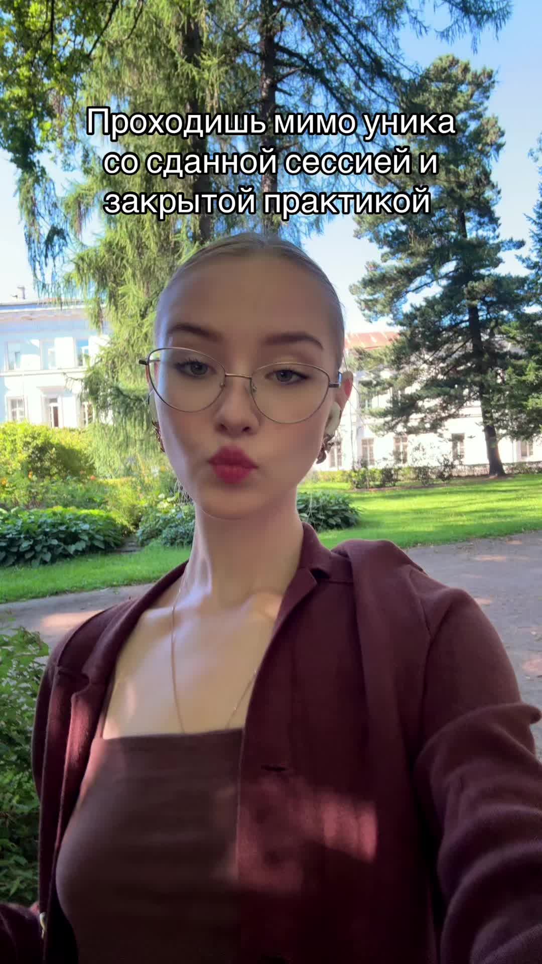 @RINXSUSHA