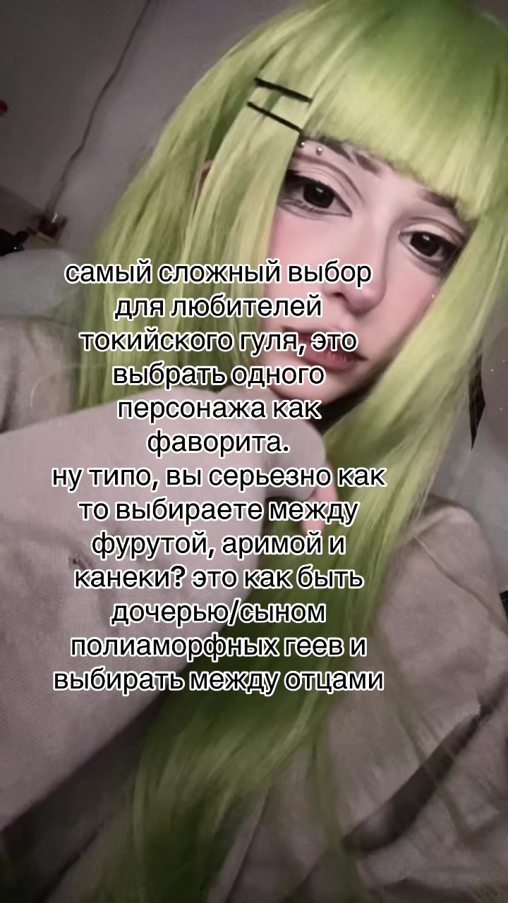 @rika