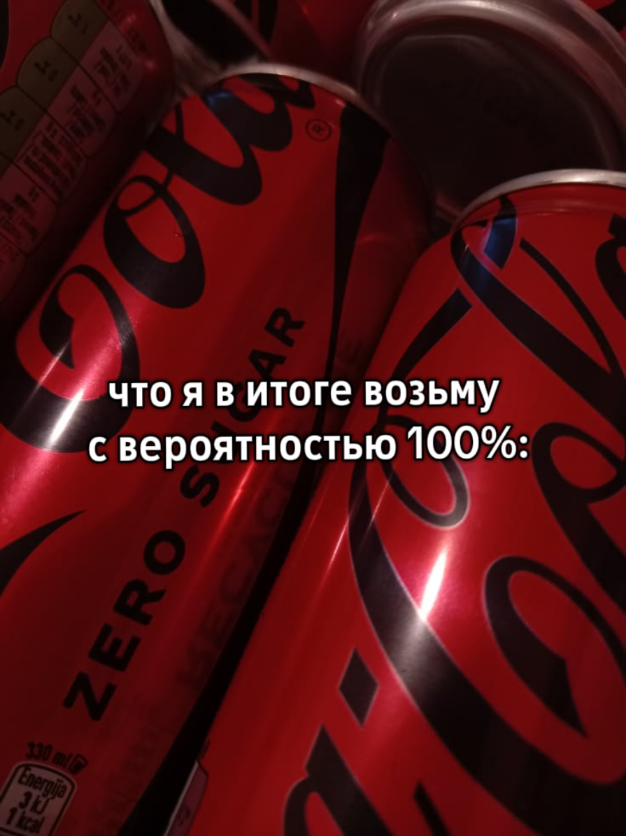 @няшко хуяшко