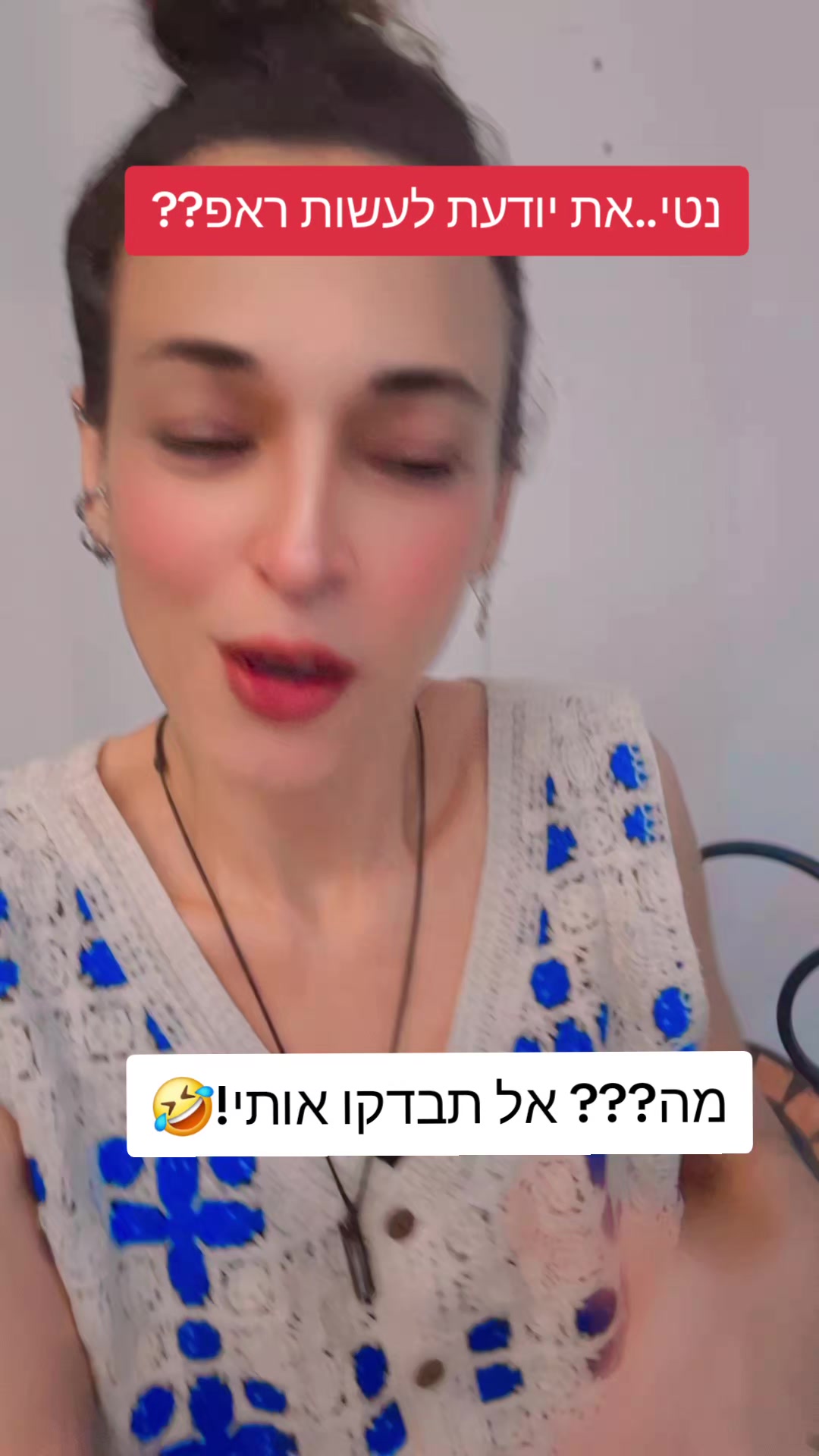 @Nati