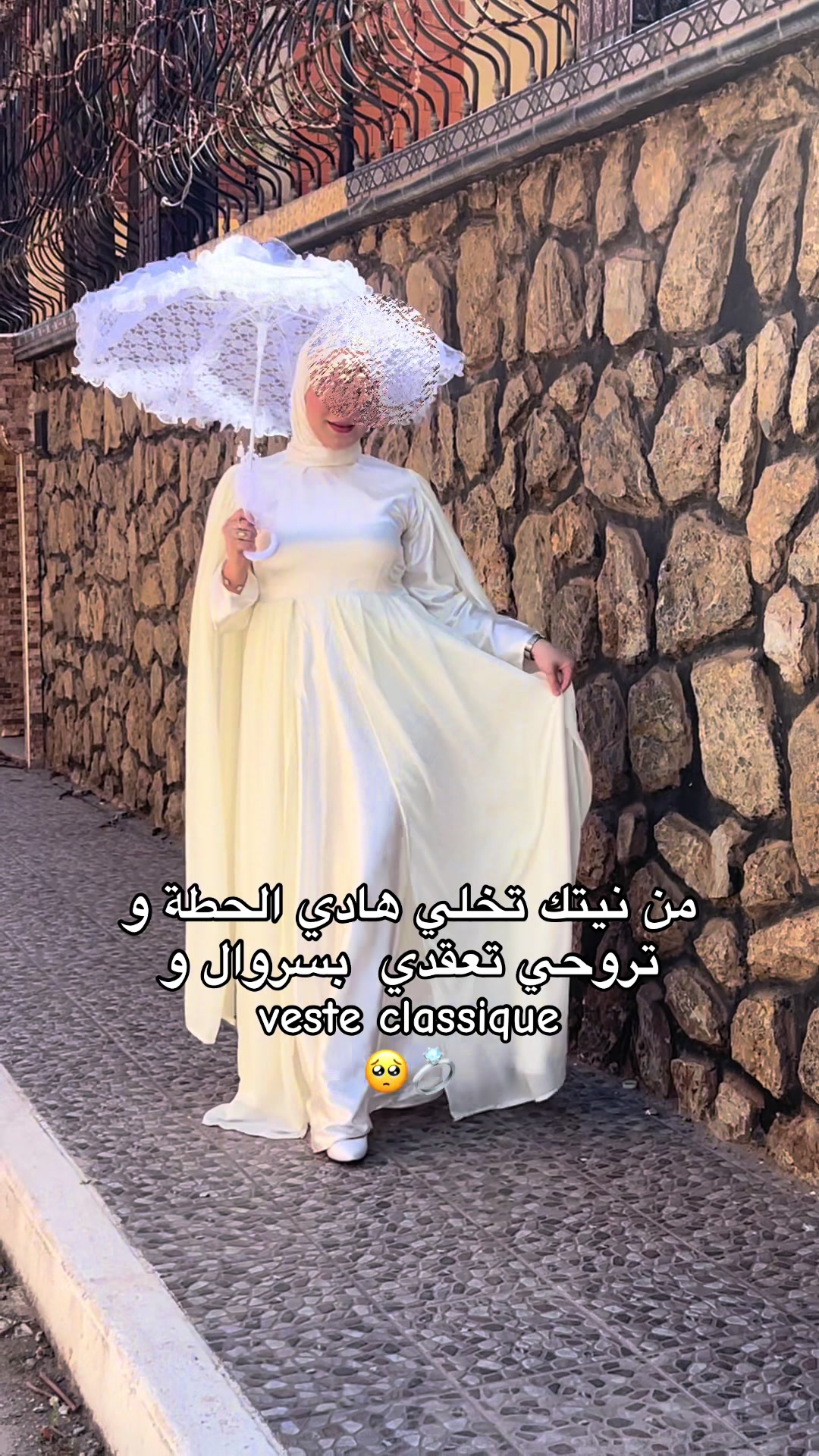 @Sanaa_sh