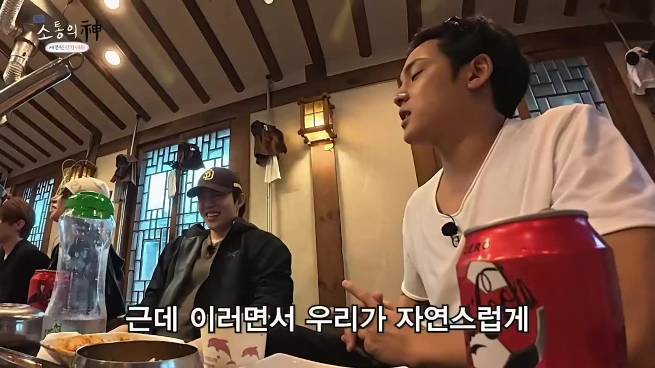 @Jeonwoo