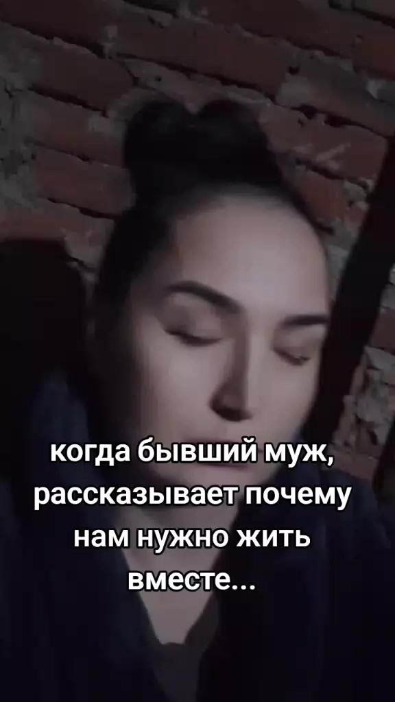 @Олеся