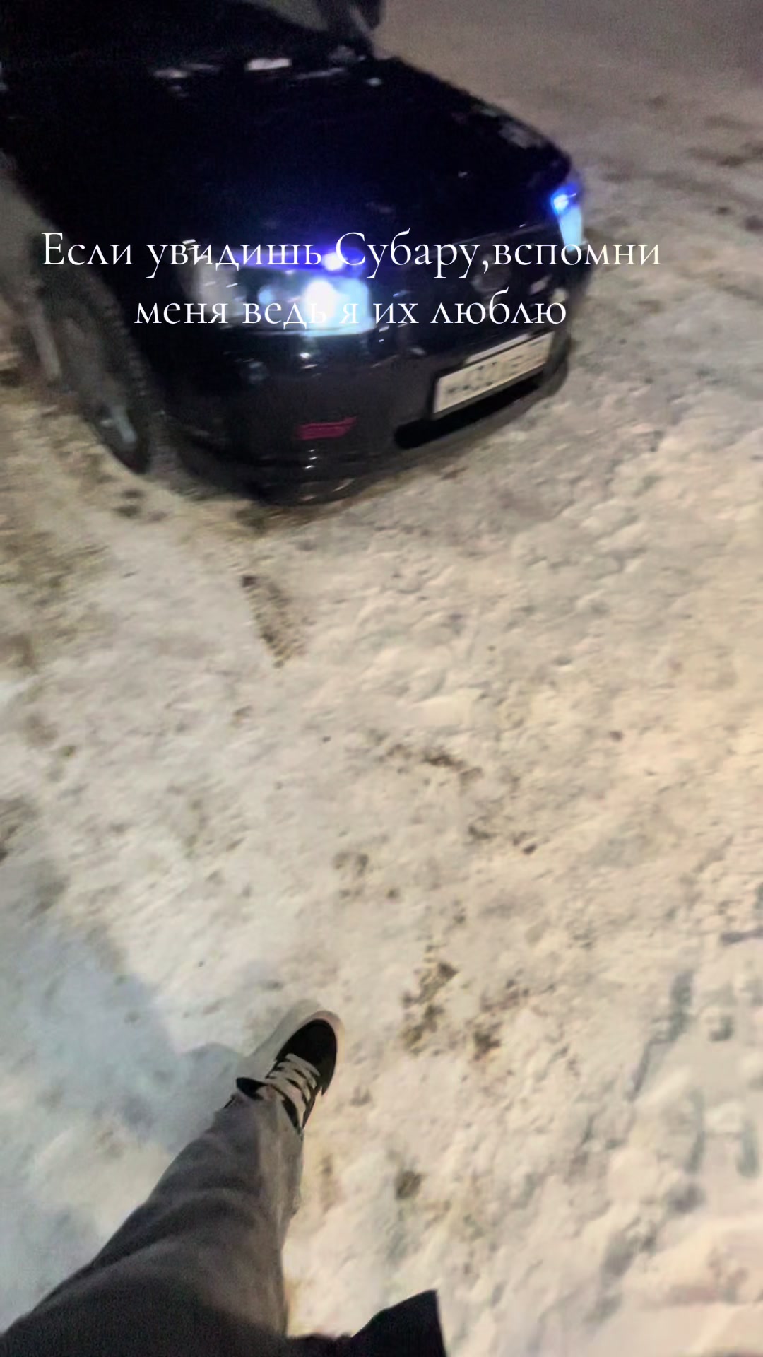 @xSUBARUx156