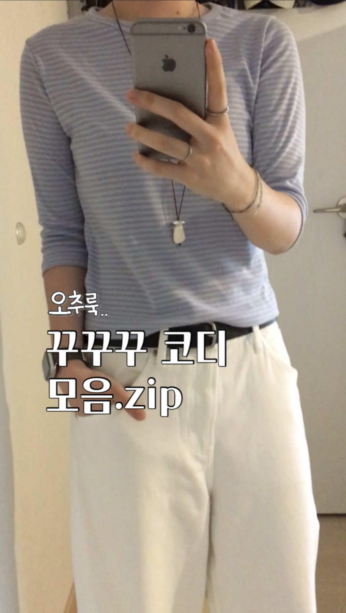@쏘스