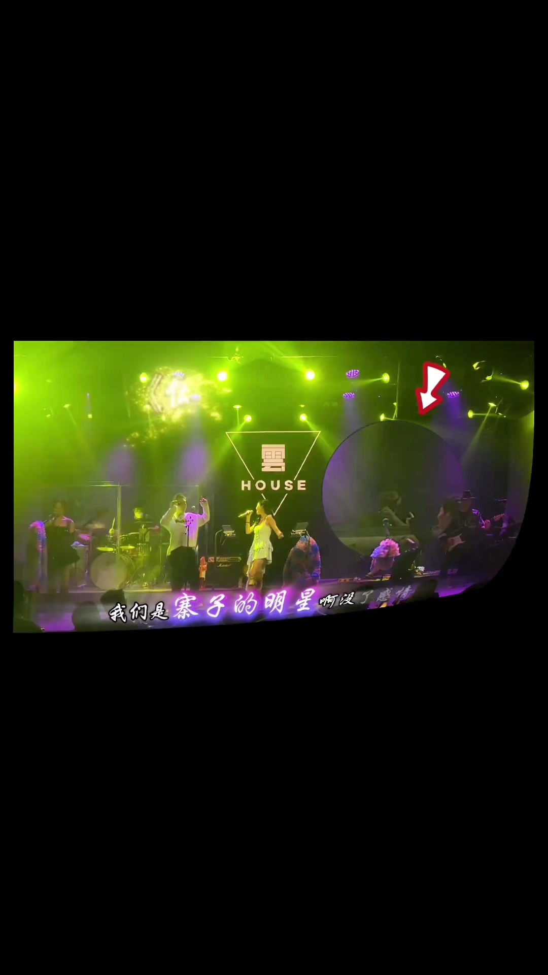 @雲HOUSE