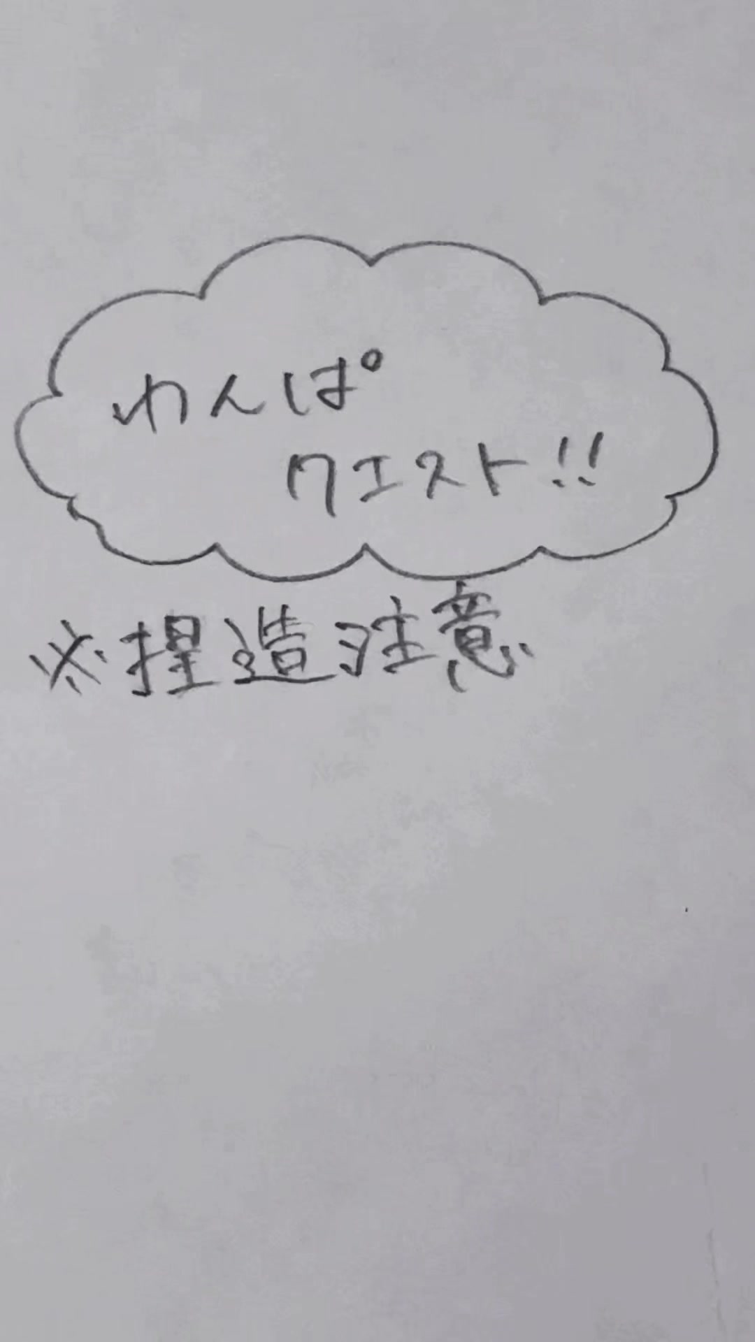 @momonnga.1008