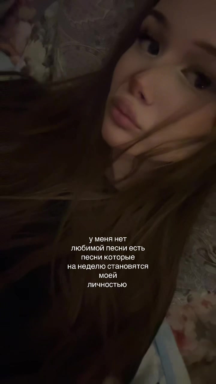 @алина тгк:soulxxwn<3