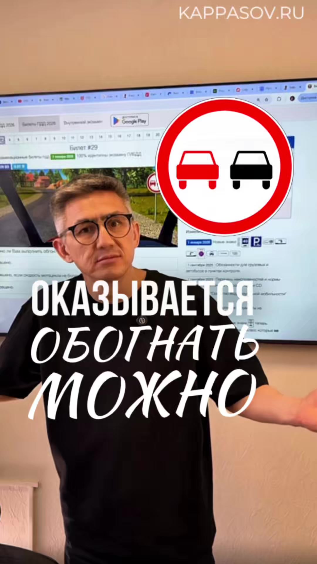 @AvtoshkolaTMN