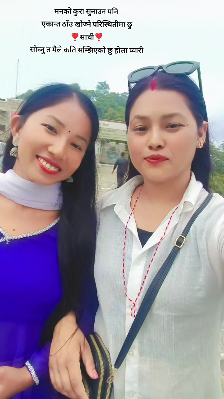 @Kamala Karki