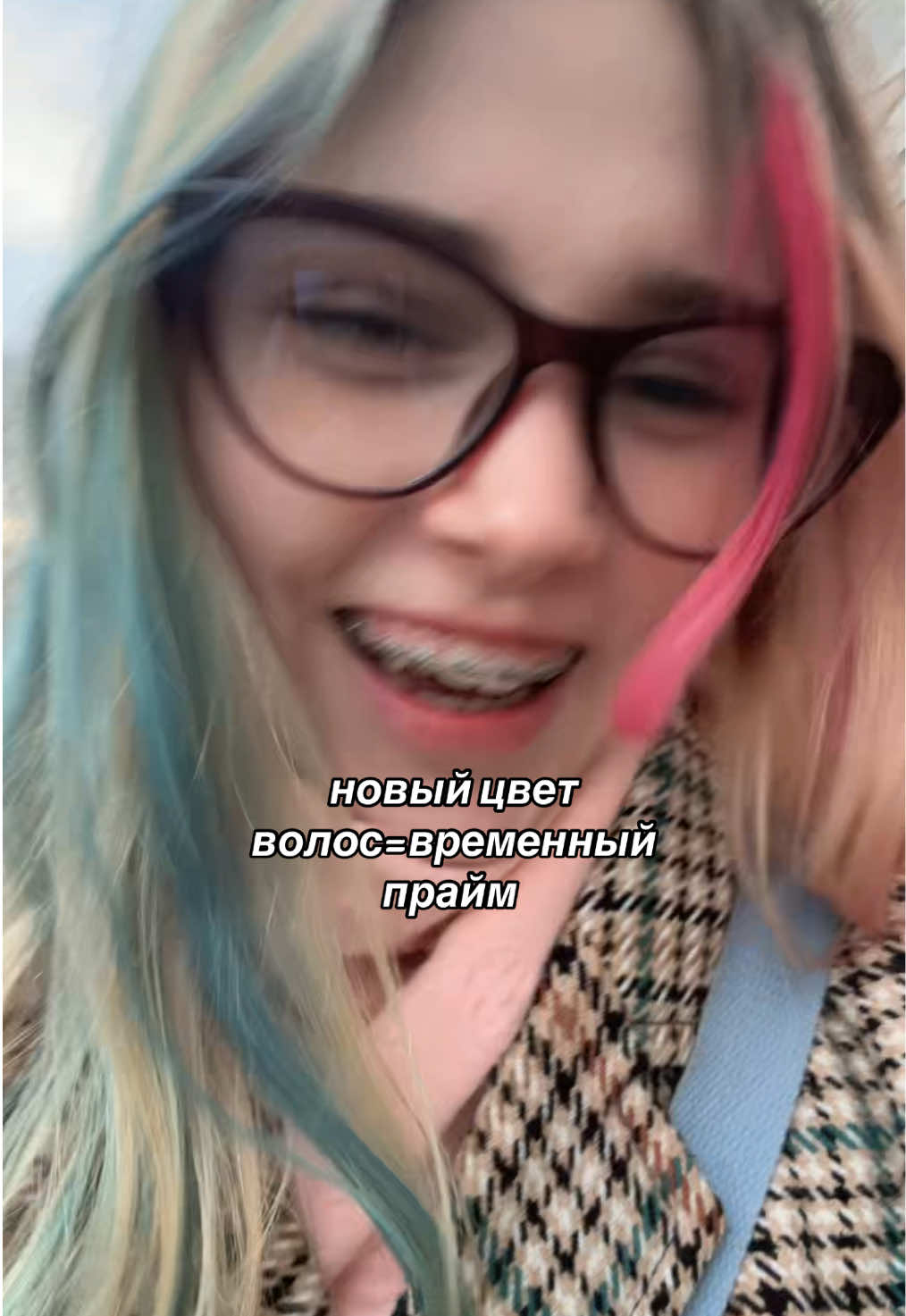 @соньчёус😛