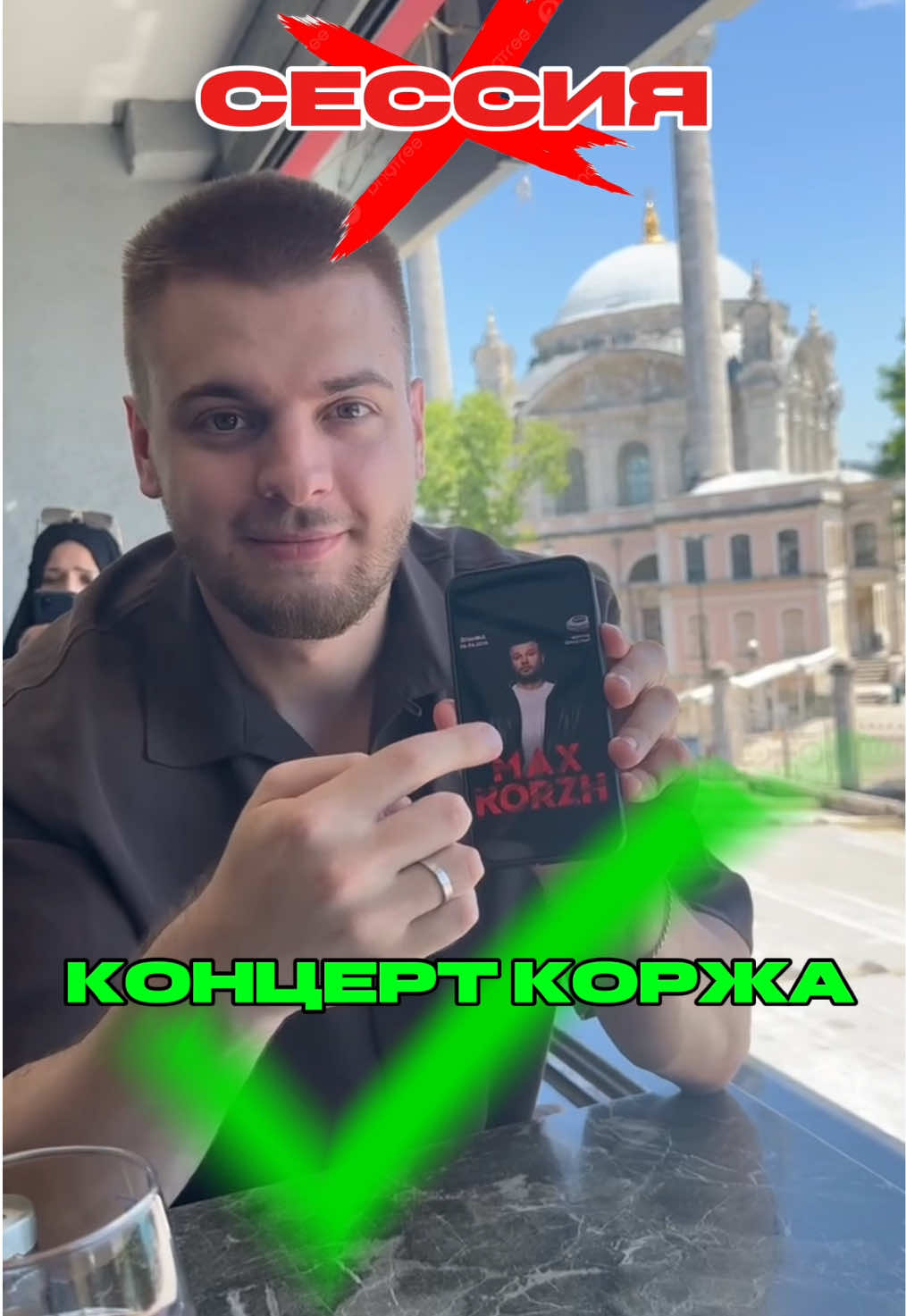 @тг: Записки юного Вовчика
