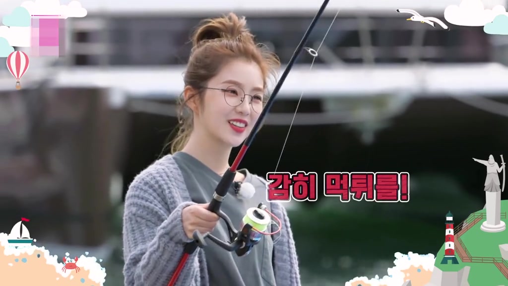 @Irene