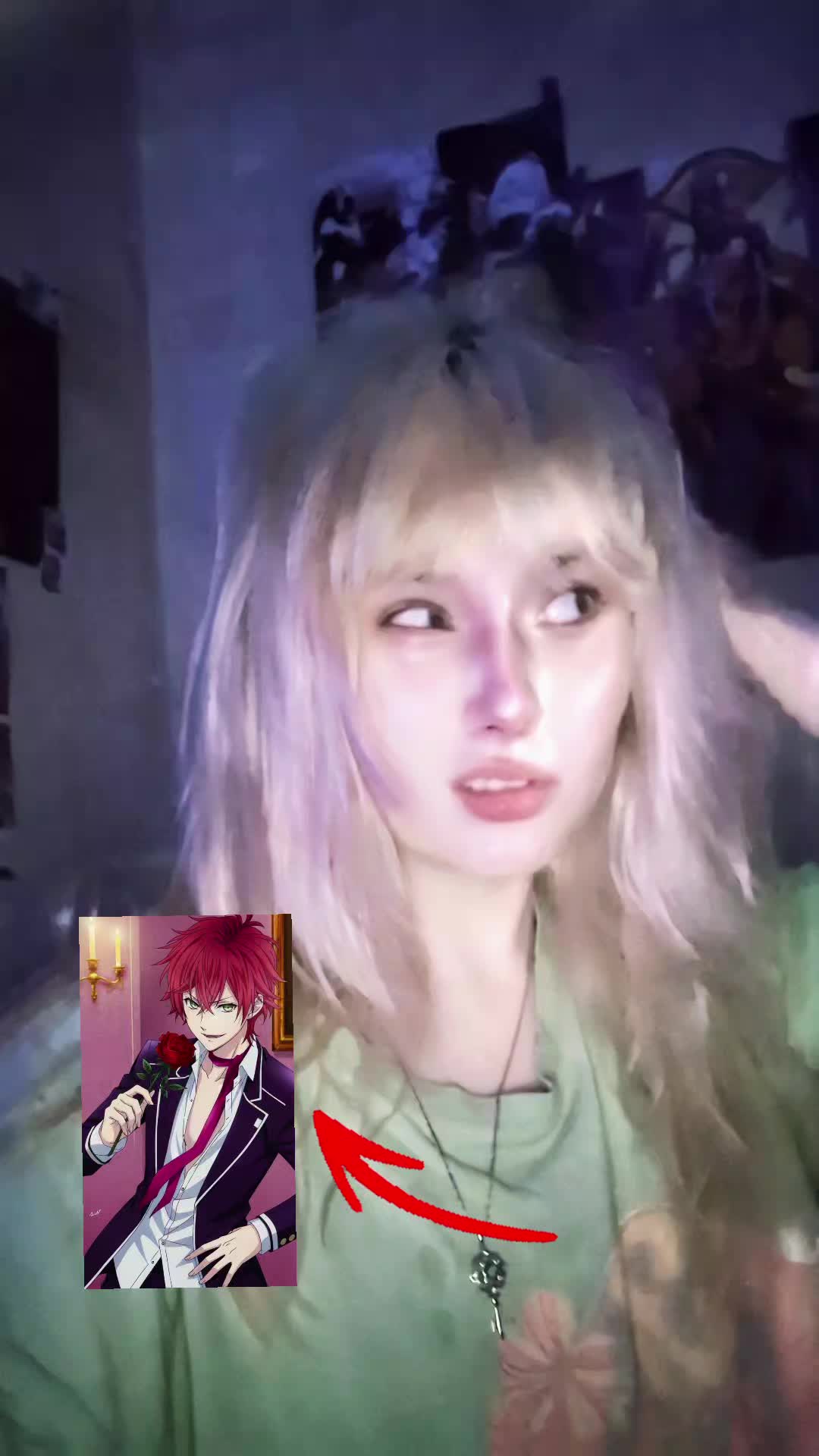 @шики лорд