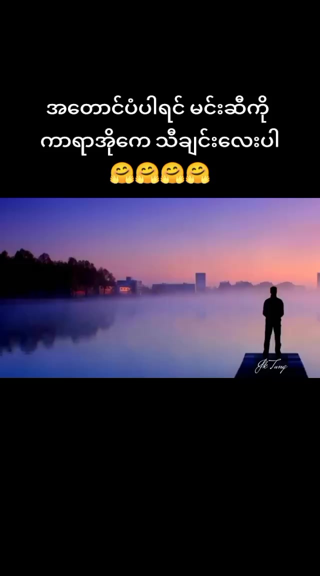 @Miss you