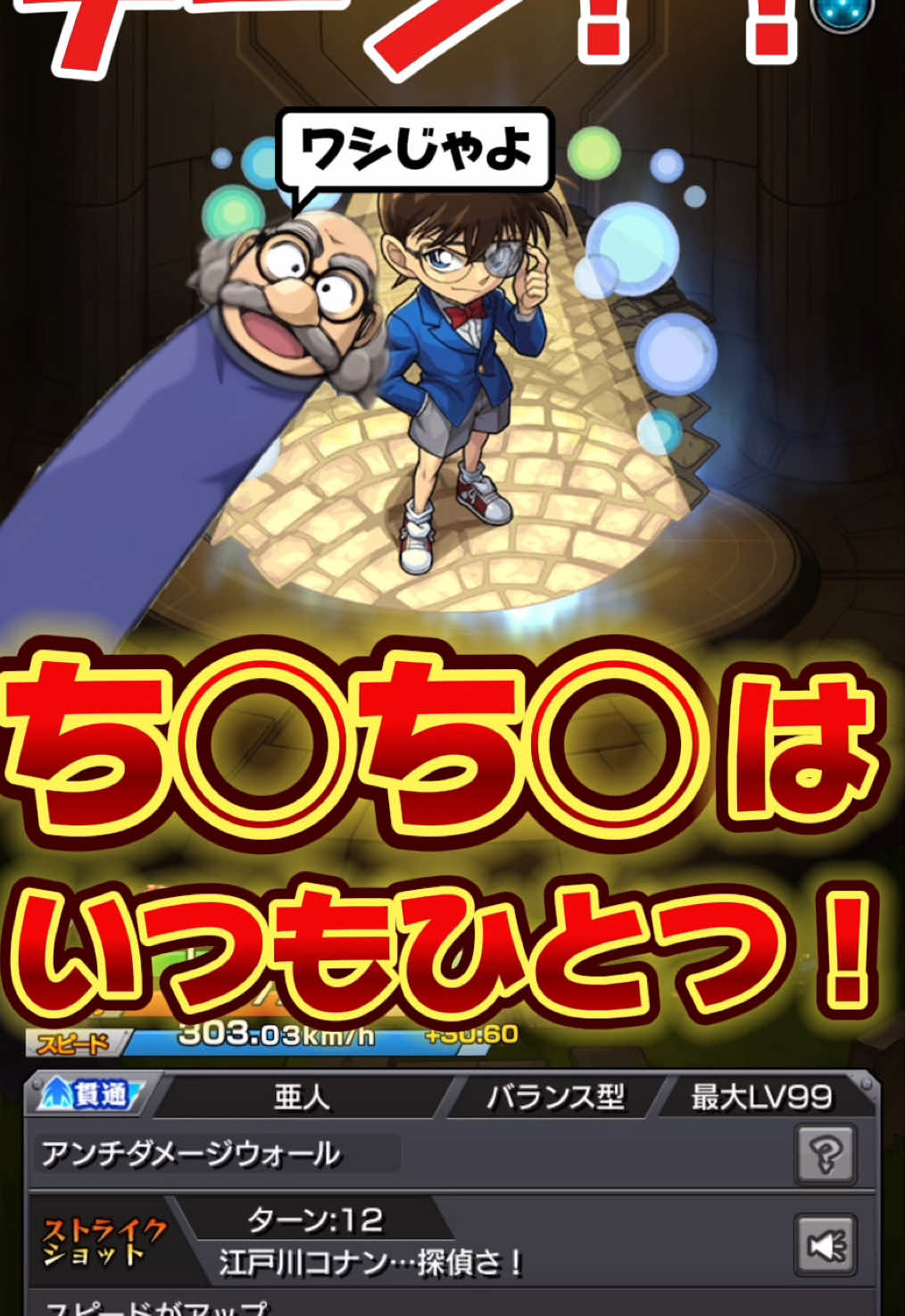 @のっぽぽ