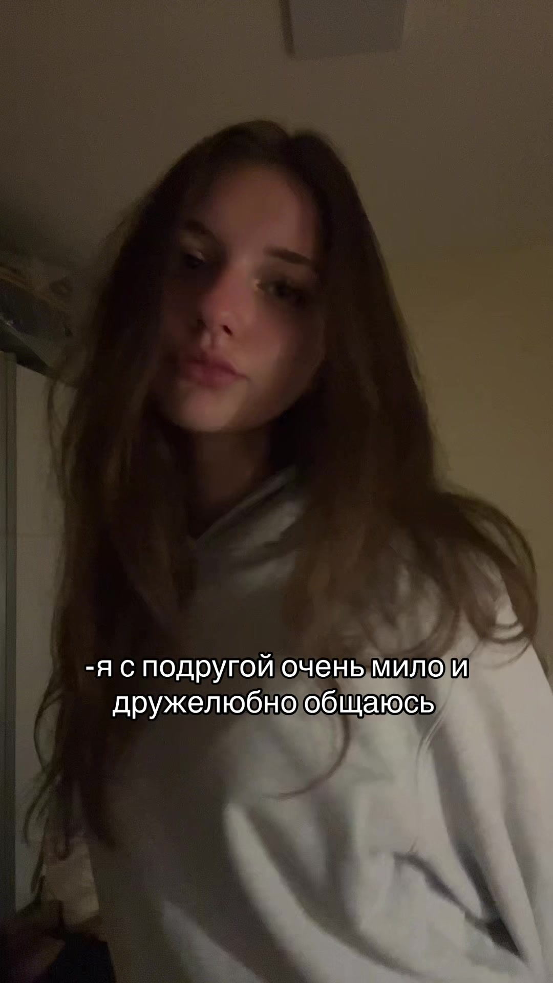@самер