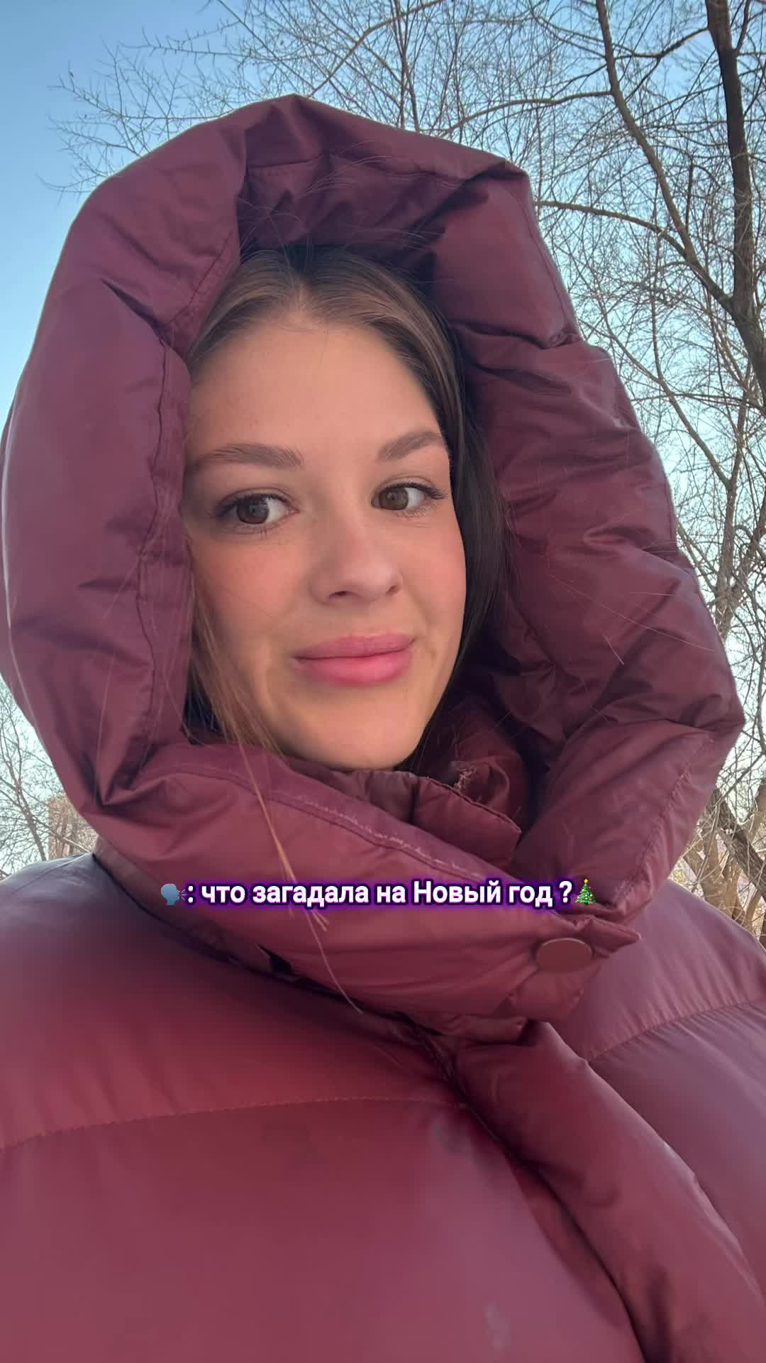 @A R I N A 🤍