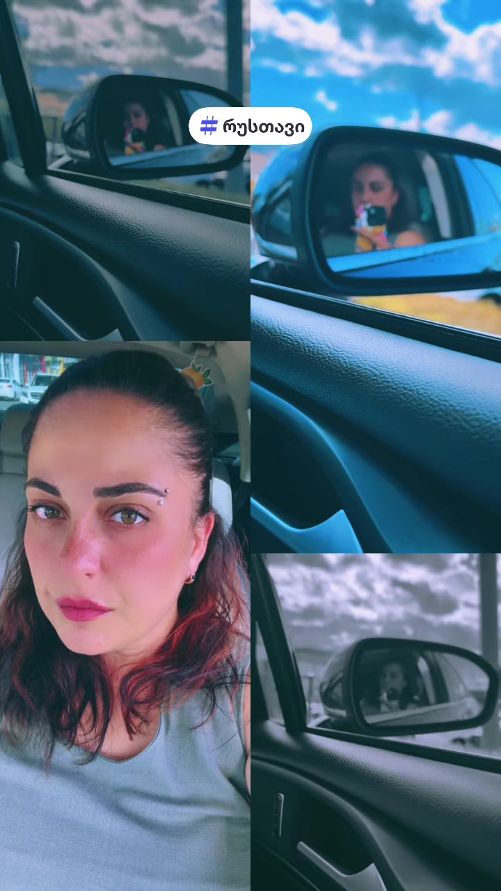 @Ana Nanuashvili