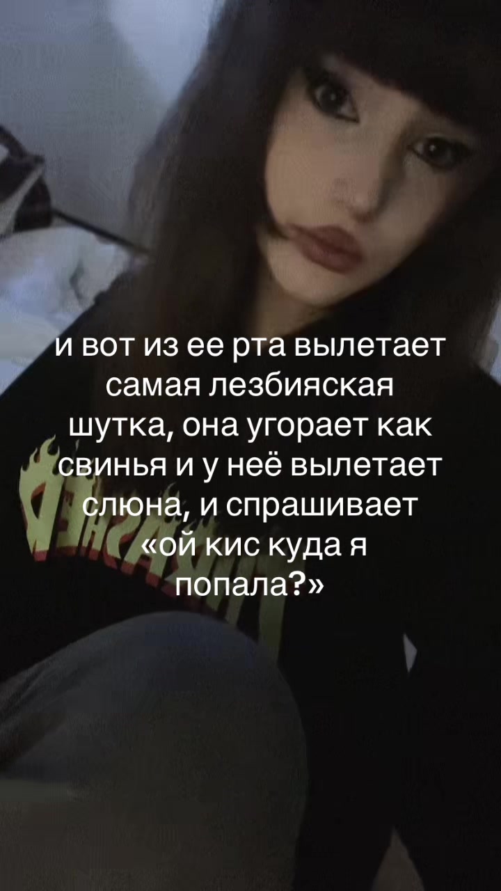 @.саша белая ᛉ