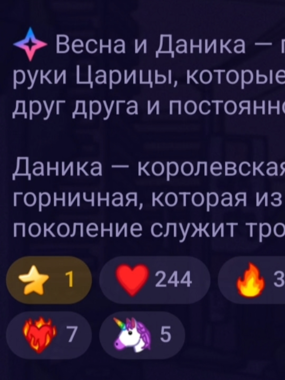 @-.𖹭 𝑅ℯ𝓃 𝅄ִ ׁׁ ♩♪