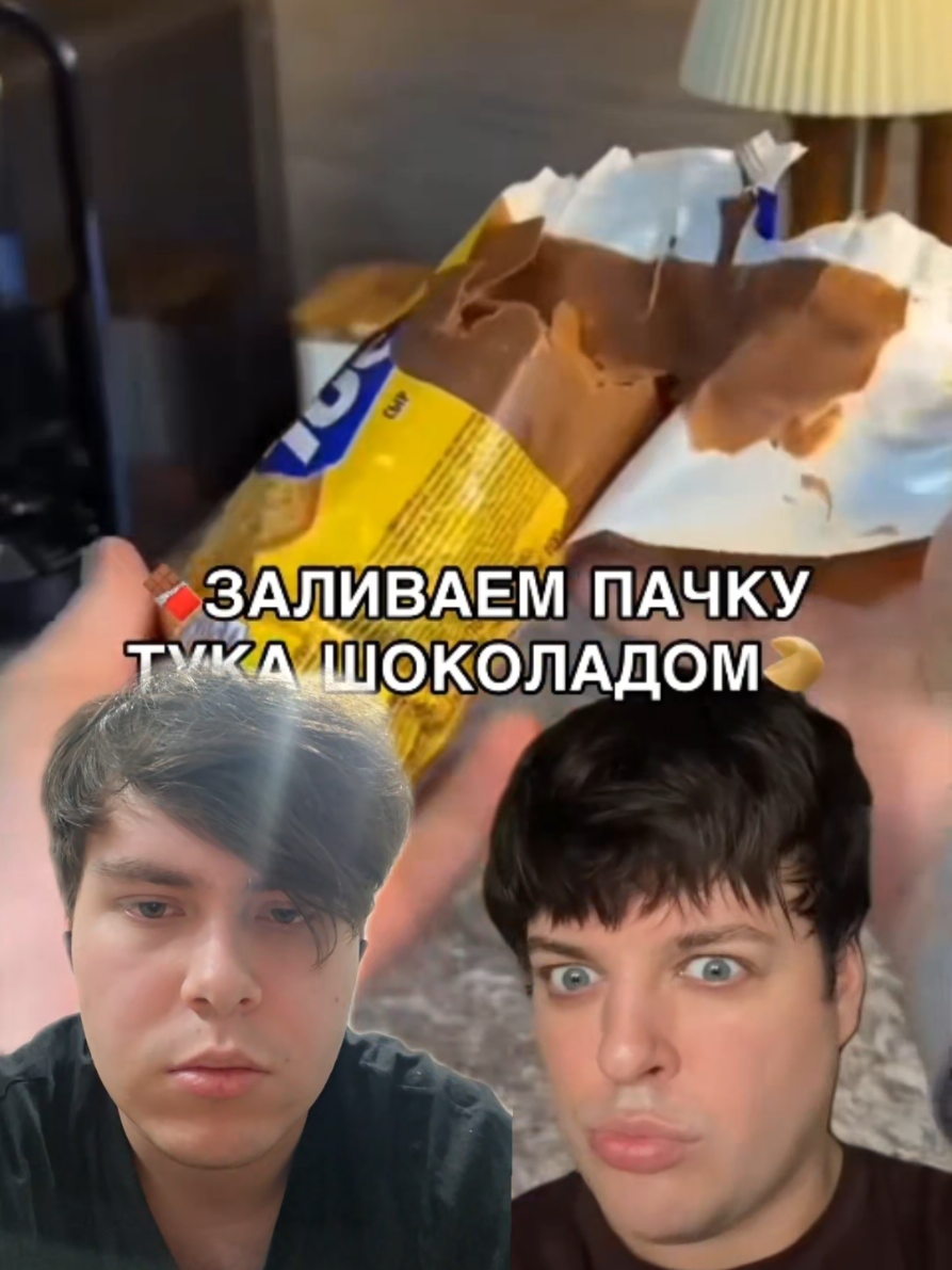 @TopCrush
