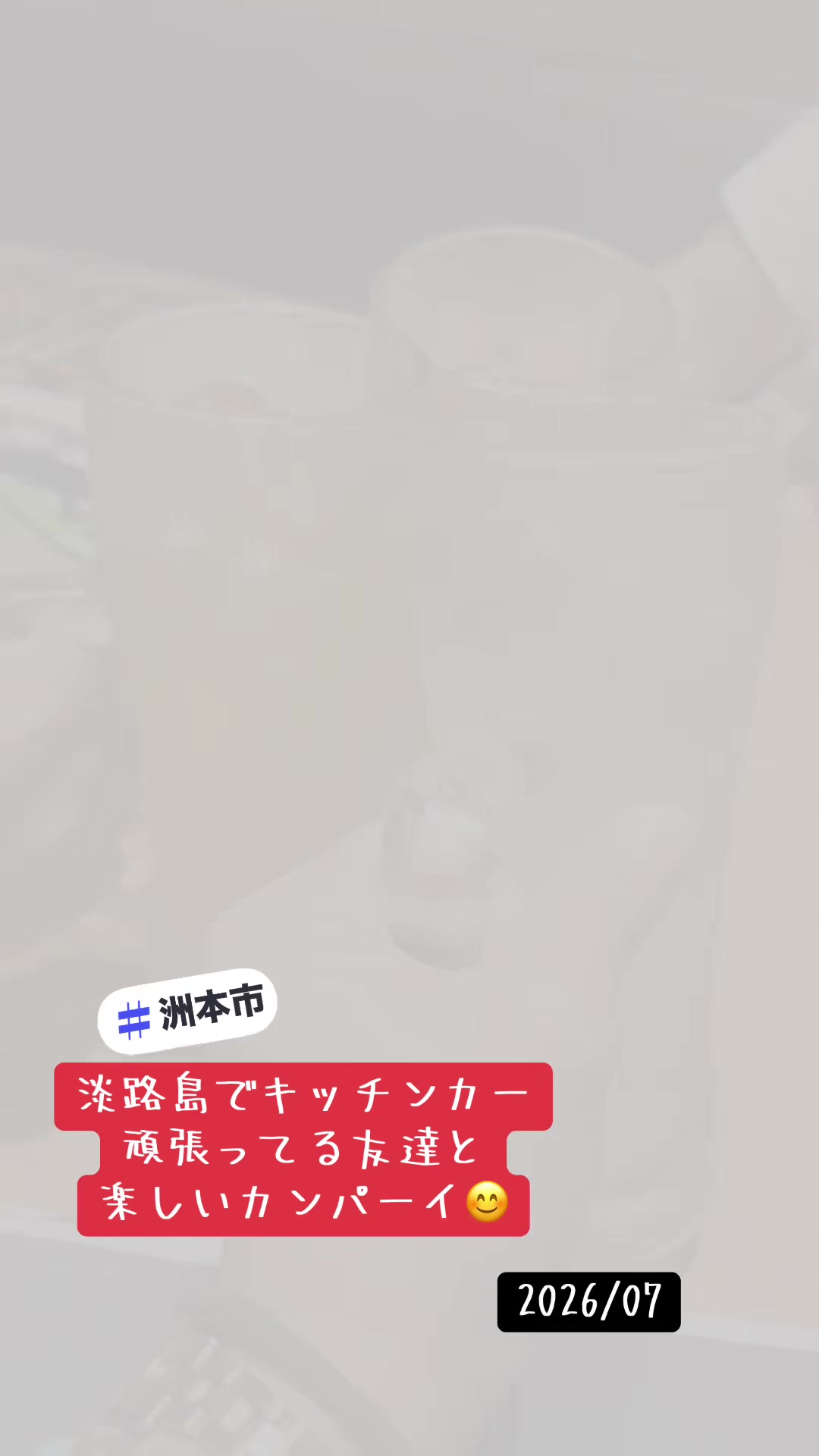 @ゆみ